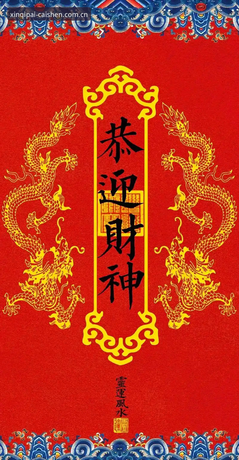 财神到安卓客户端下载 5个步骤轻松掌握财神到安卓客户端下载,新手也能快速上手